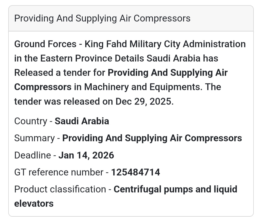 A tender has been released by the Ground Forces