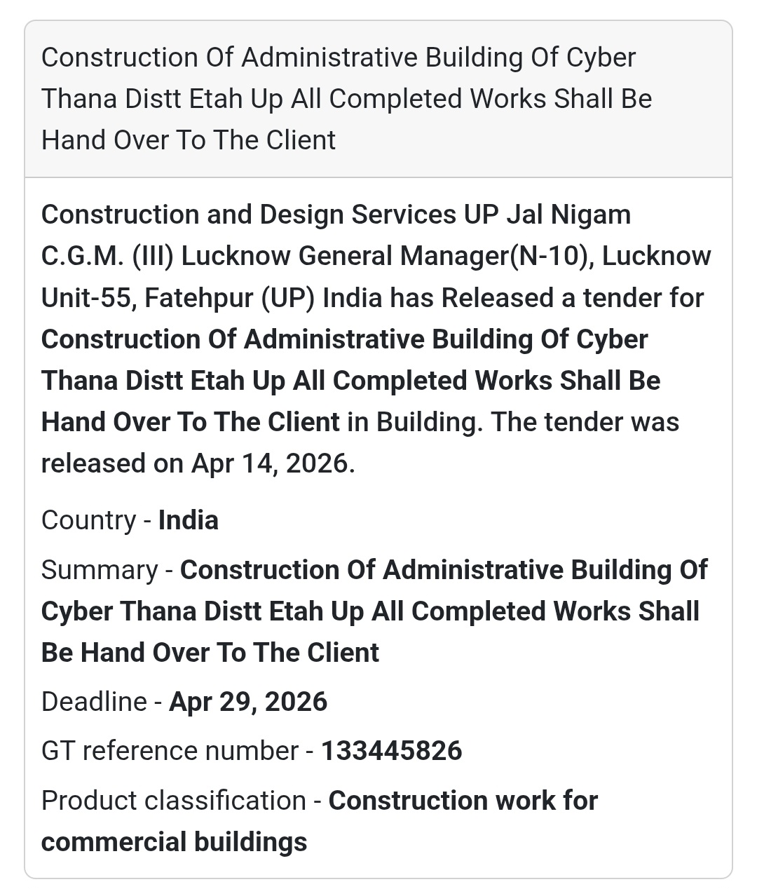 🏢 Administrative Building – Etah (Cyber Thana)