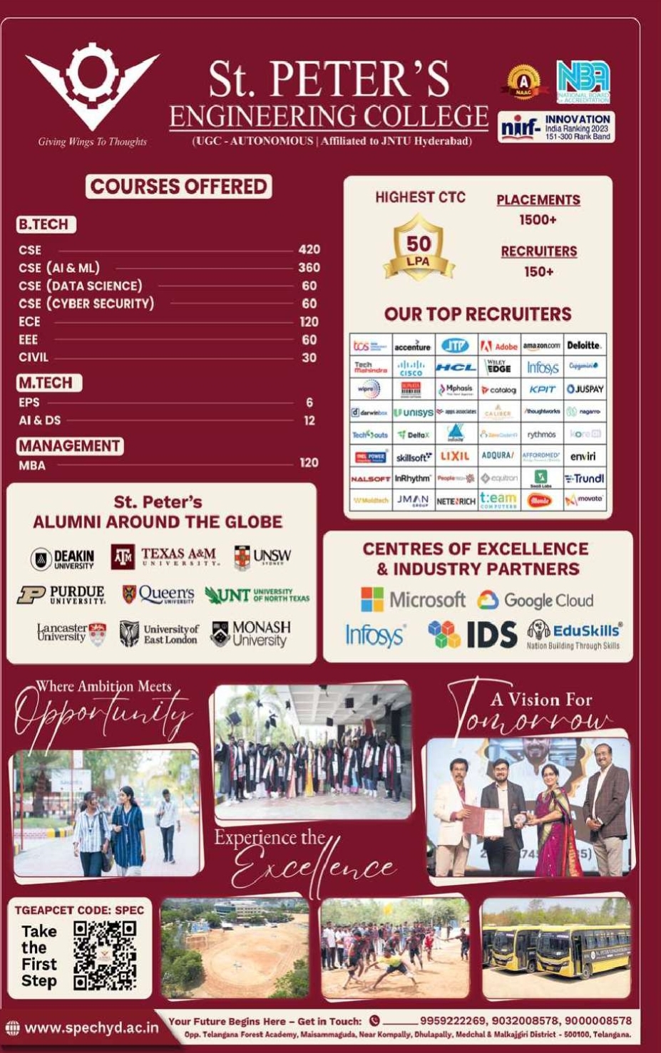 📢 Admissions Open