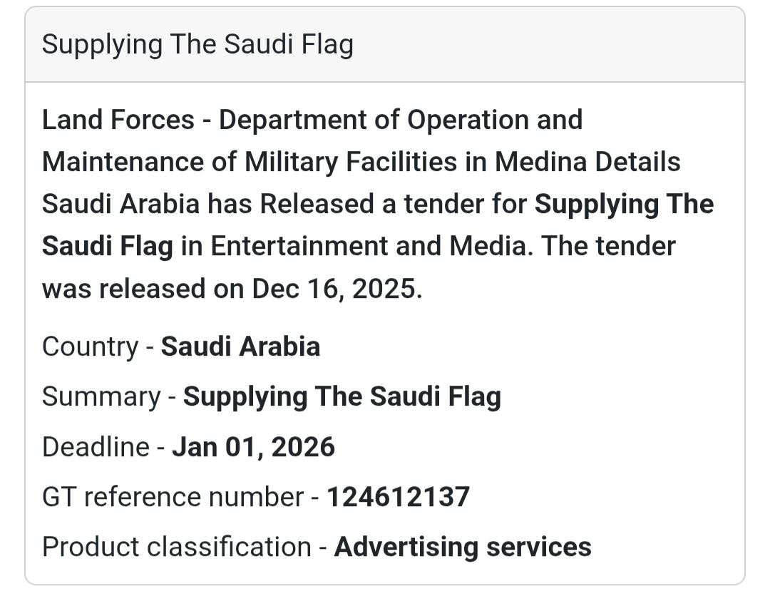 🔔 Advertising & Media Supply Tender | Saudi Arabia 🇸🇦