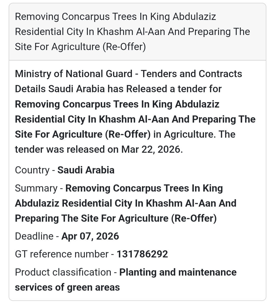 🌳 Agriculture Project Opportunity