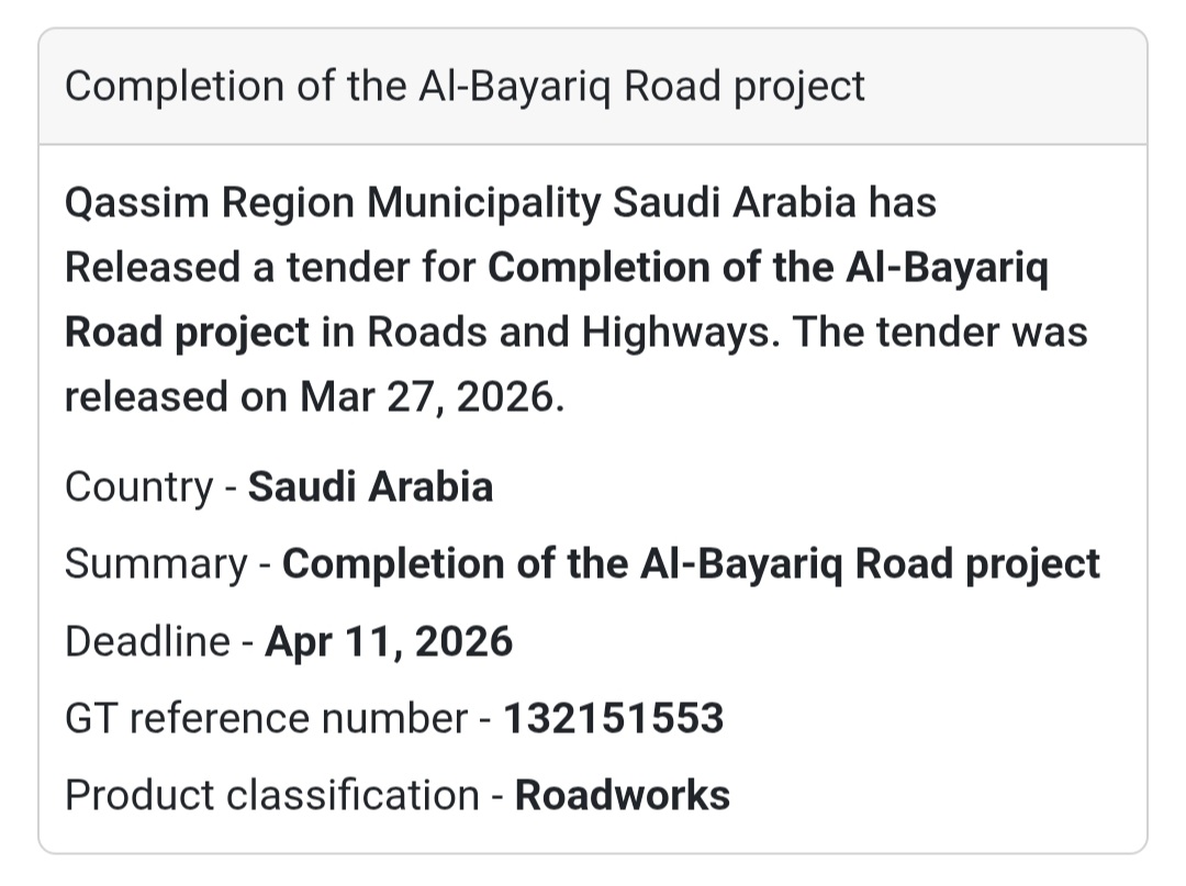 🛣️ Al-Bayariq Road Completion 🇸🇦 📢 New Tender Alert