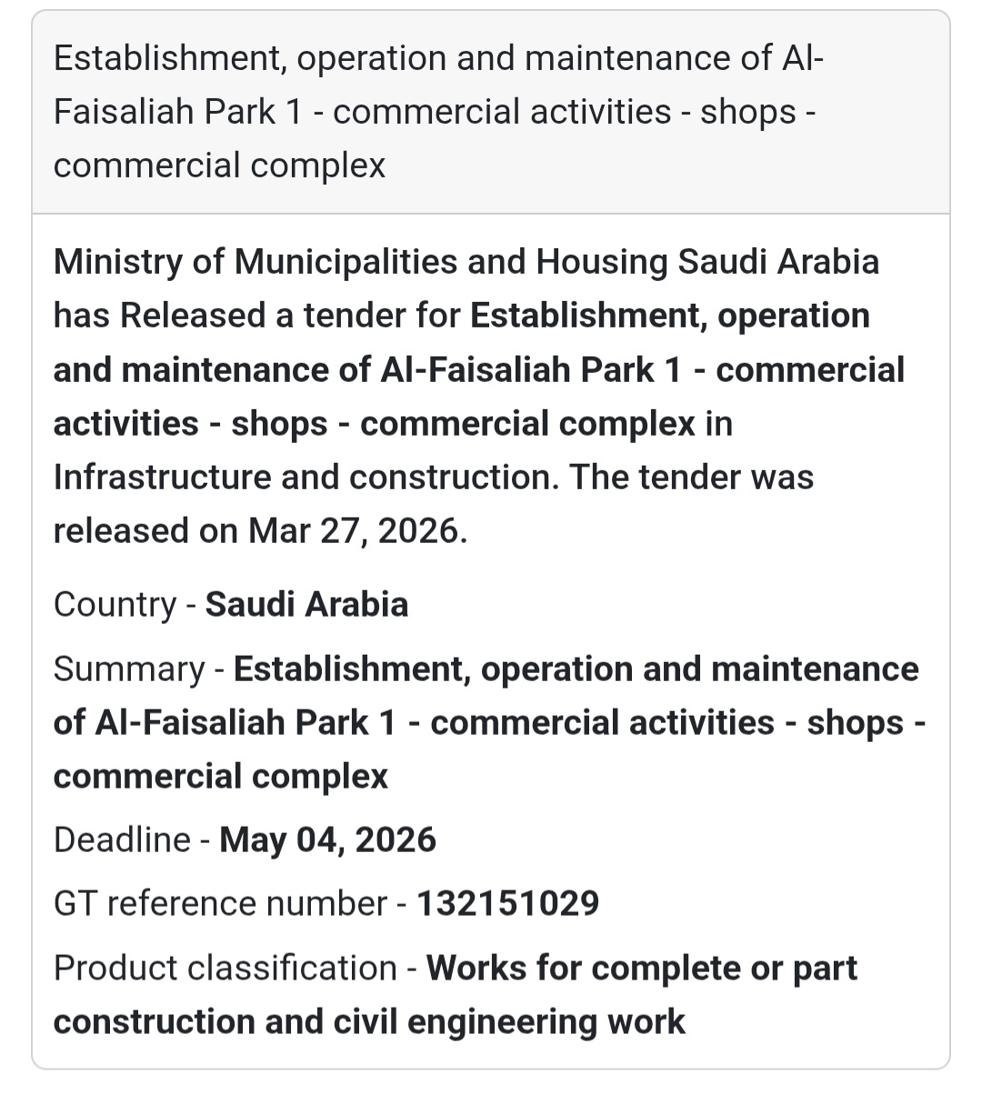 🏬 Al-Faisaliah Park 1 Commercial Complex 🇸🇦 📢 New Tender Alert