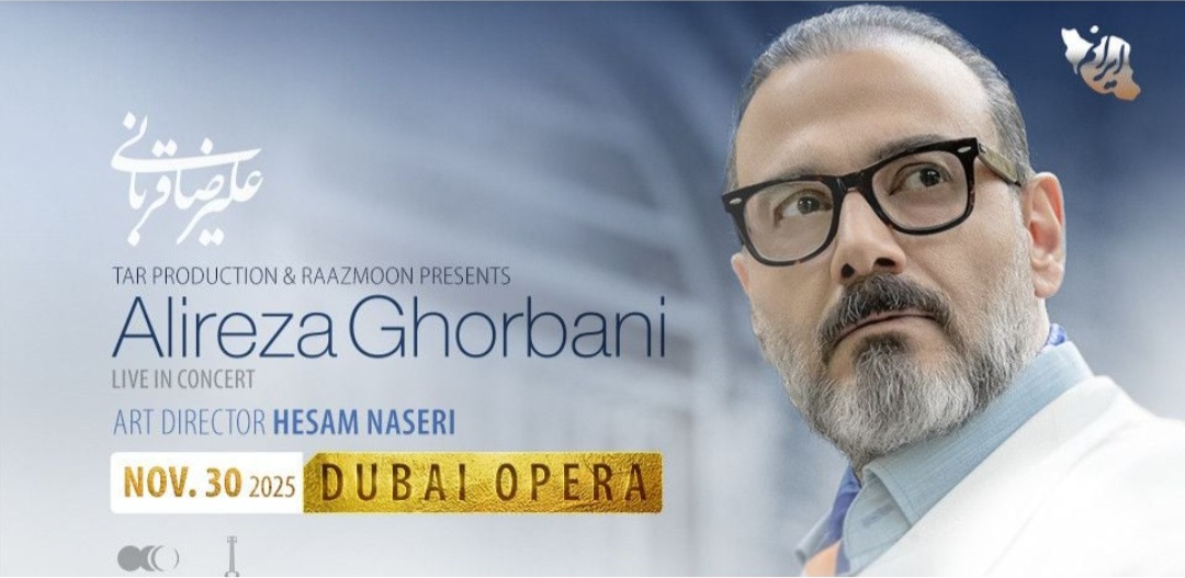 🎤✨ Alireza Ghorbani Live in Dubai — A Night of Persian Soul & Poetry ✨🎶