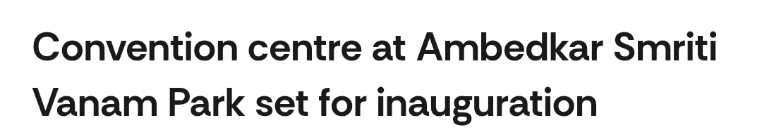 🏢  Ambedkar Kala Pranganam Convention Centre