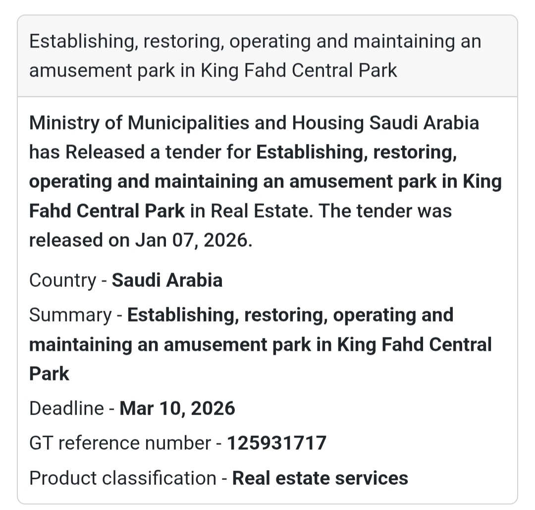 🎡 Amusement Park – King Fahd Central Park