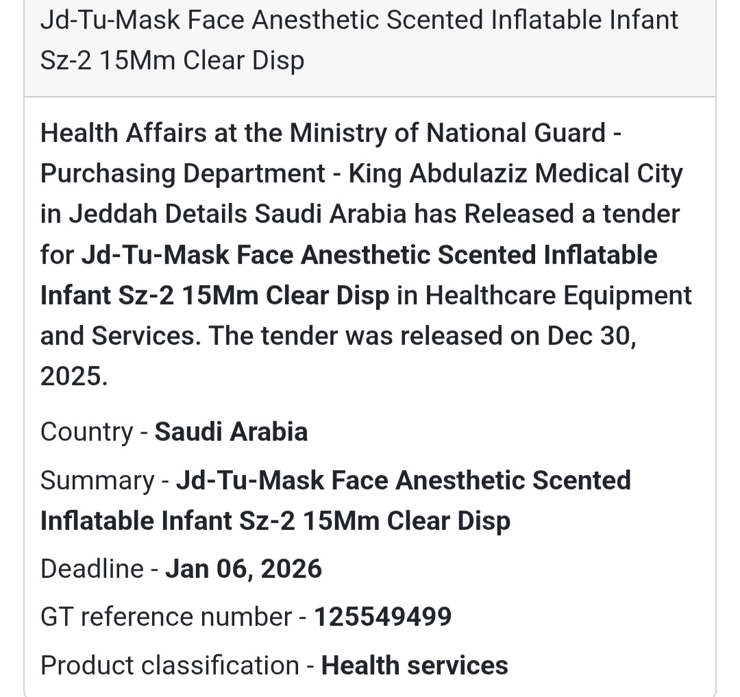 👶 Anesthesia Equipment Tender
