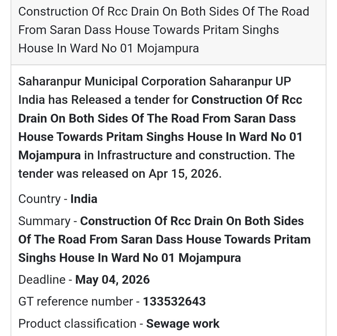 🏢 Anti-Corruption Thana Construction – Aligarh