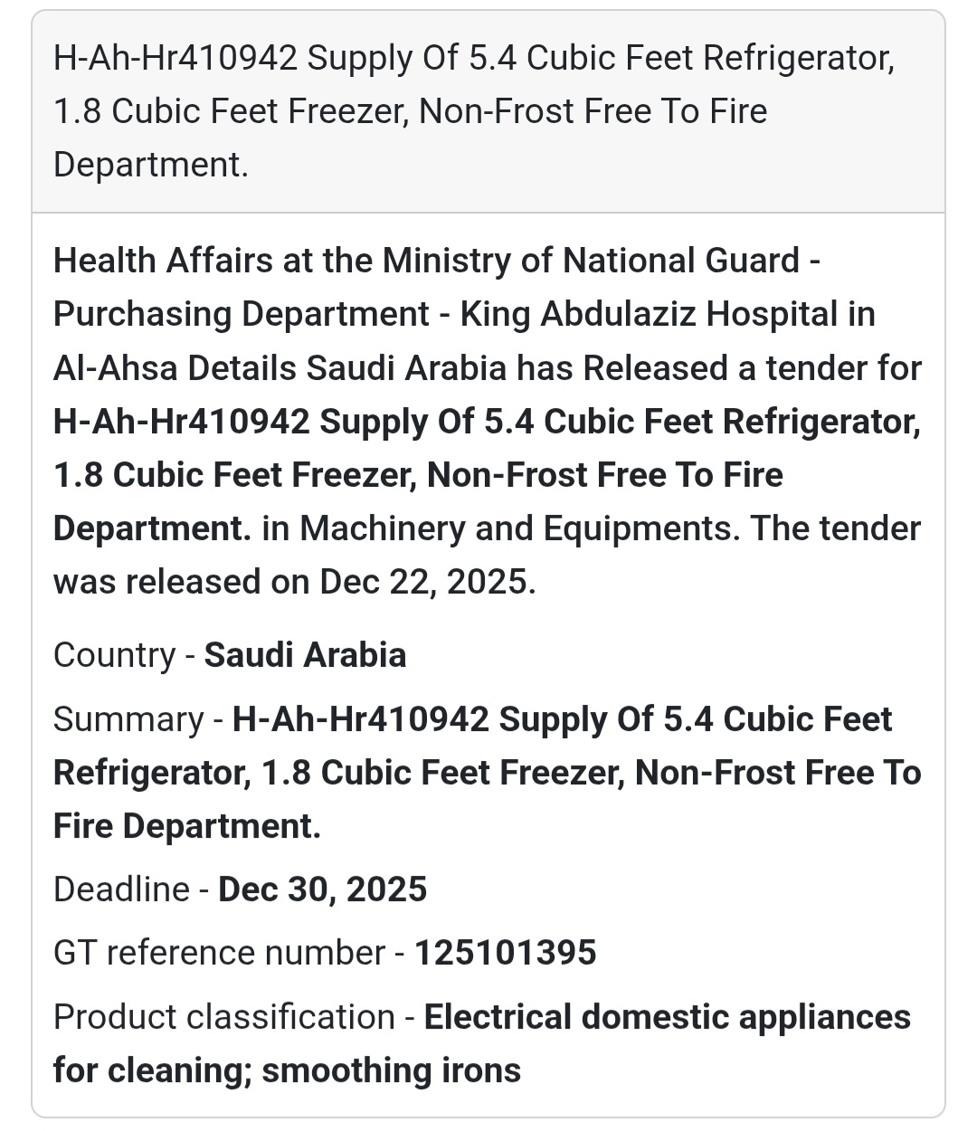 ❄️ Appliance Supply Tender – Saudi Arabia 🇸🇦