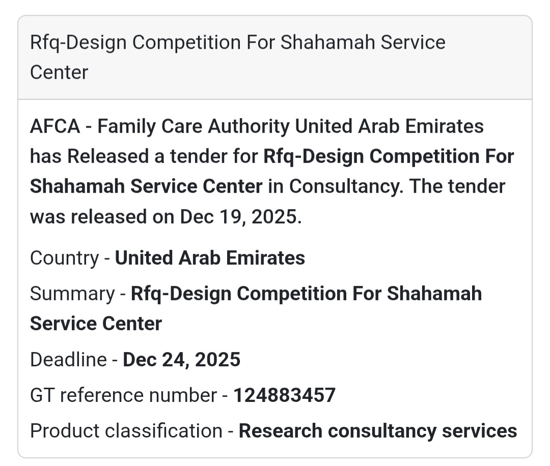 📢 Architecture & Design RFQ – UAE 🇦🇪