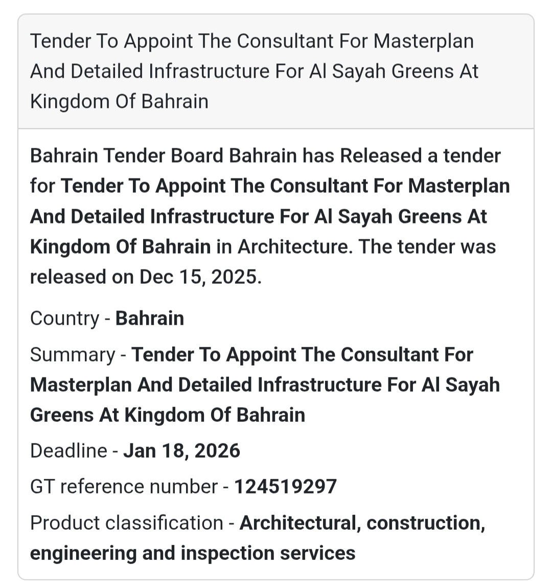 🔔 Architecture & Infrastructure Consultancy Tender | Bahrain 🇧🇭