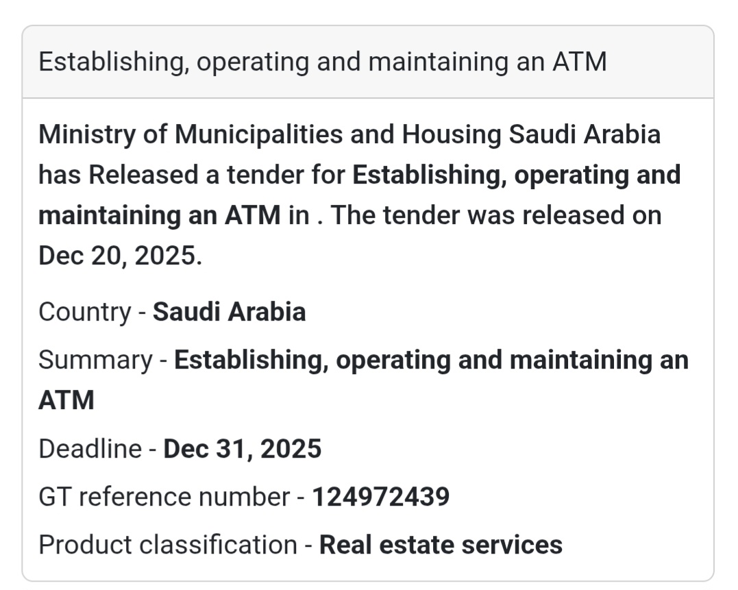 🔔 ATM Installation & Operation | Saudi Arabia 🇸🇦