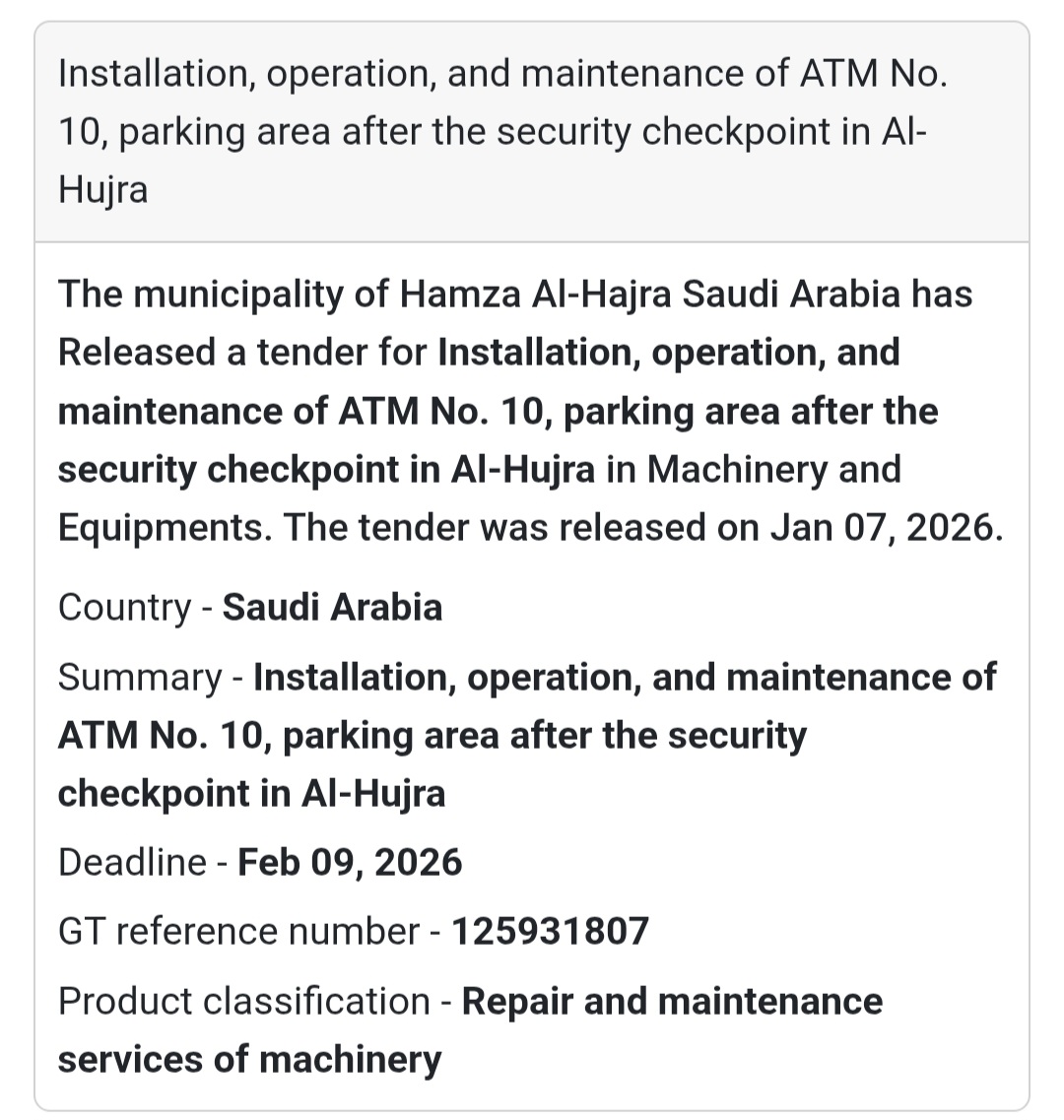 🏧 ATM No. 10 – Parking Area after Security Checkpoint