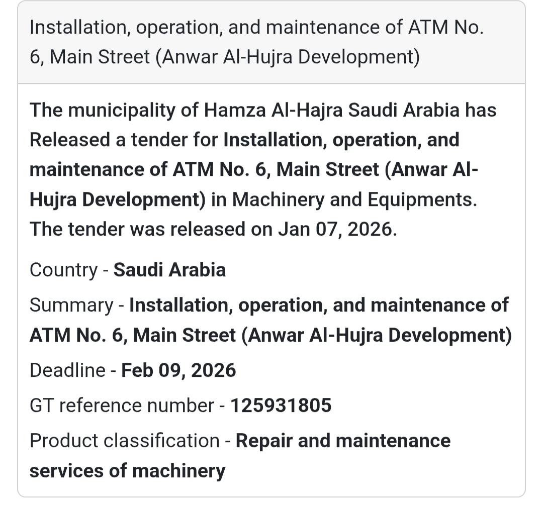 🏧 ATM No. 6 – Main Street (Anwar Al-Hujra Development)