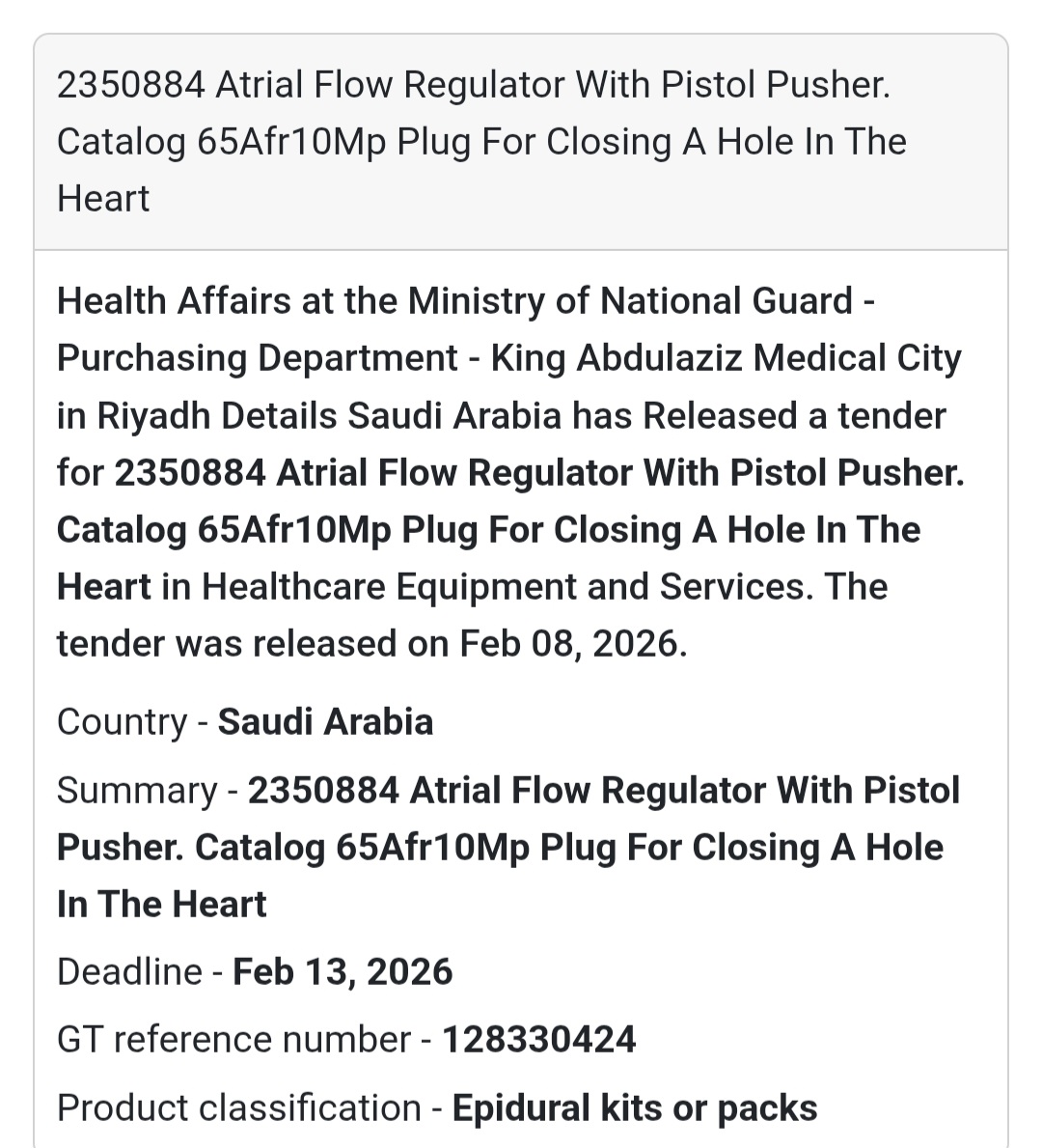 🫀 Atrial Flow Regulator with Pistol Pusher (65Afr10Mp)