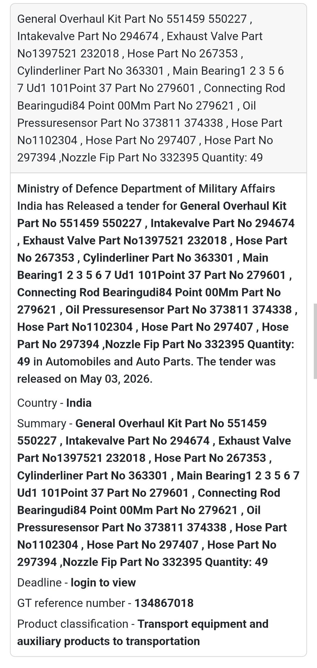 🚗 Automobile Parts Tender