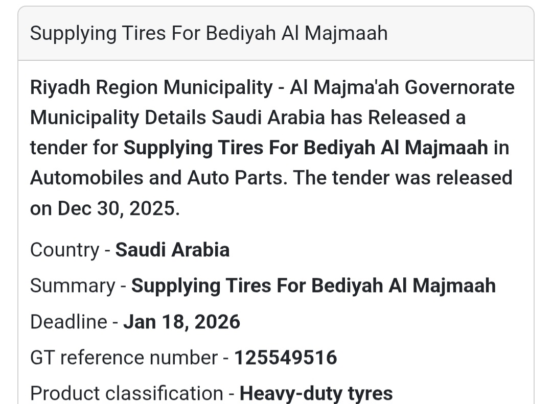 🚛 Automotive Supplies Tender