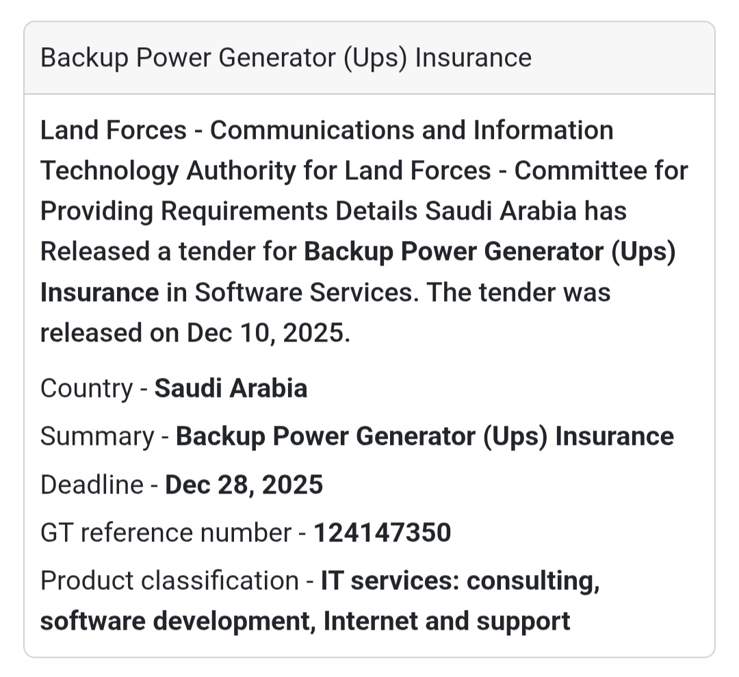 ⚡ Backup Power Generator (UPS) Insurance