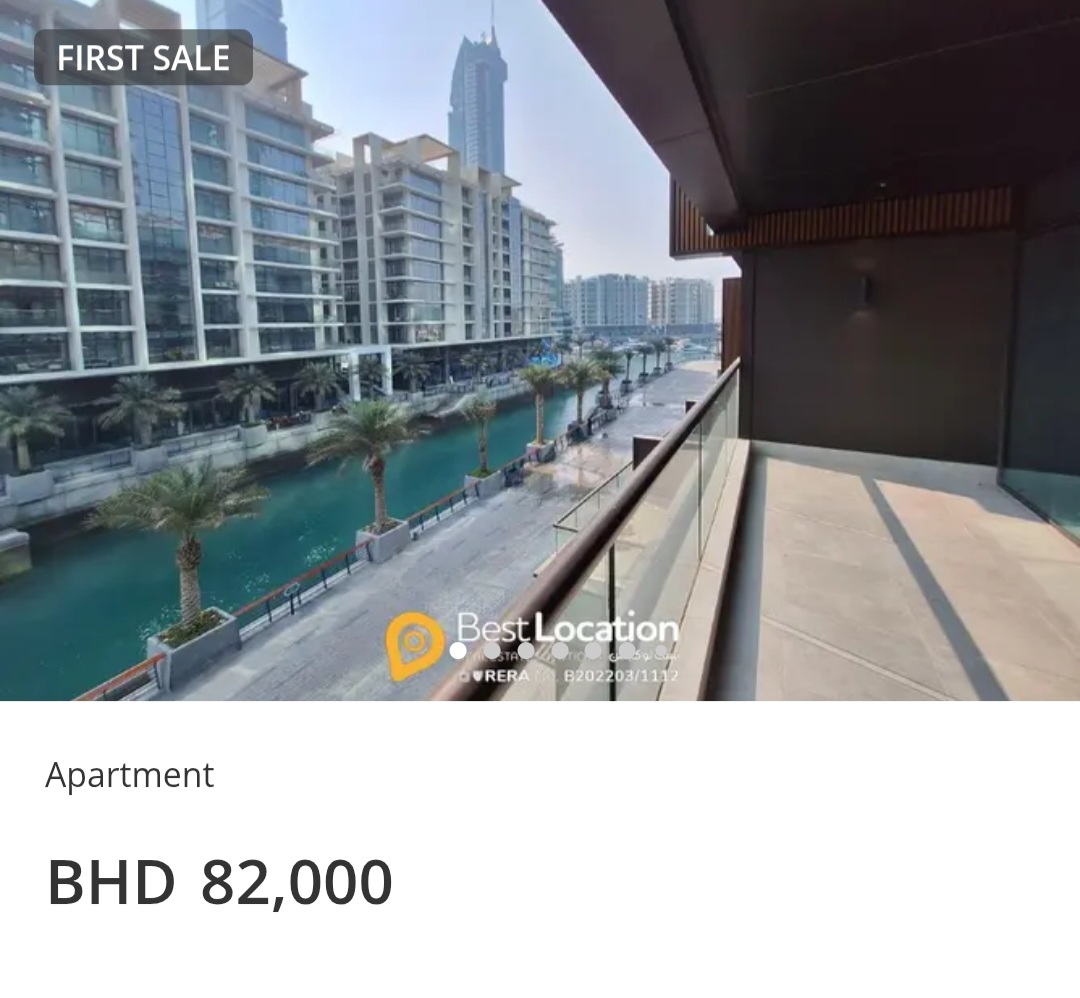 🌊 Bahrain Bay | Studio | Canal View | Special Offer