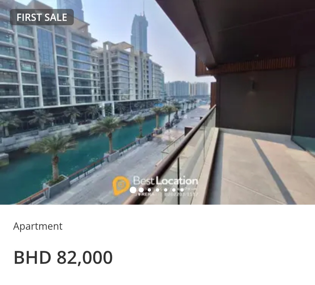 Bahrain Financial Harbour | Studio