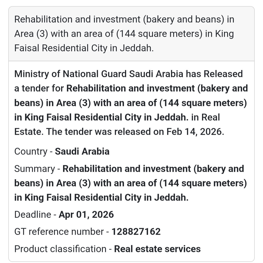 🥖 Bakery & Beans Investment – Jeddah – KSA