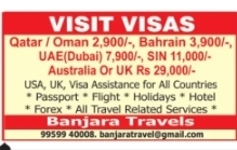 Banjara Travels – Visit Visa Services Sapno ka safar ab aur aasaan 🌍✈️