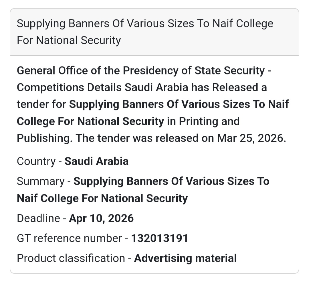 🪧 Banner Printing Tender