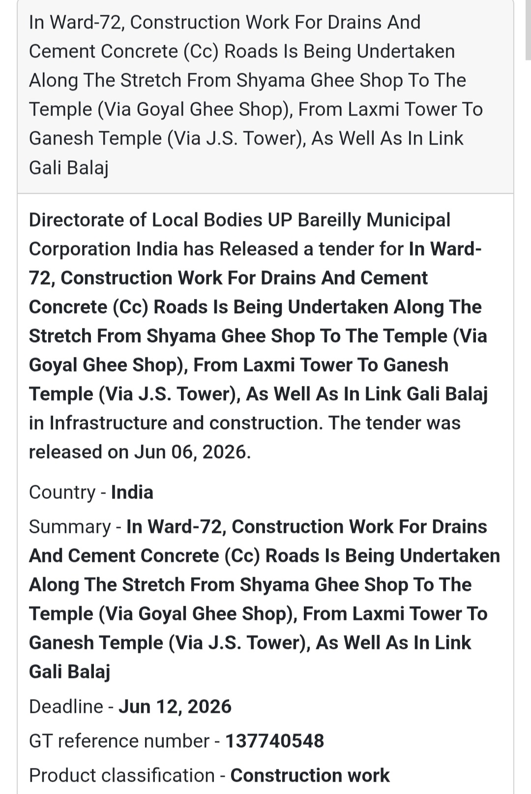 🛣️ Bareilly, Uttar Pradesh | CC Road & Drain Construction Work