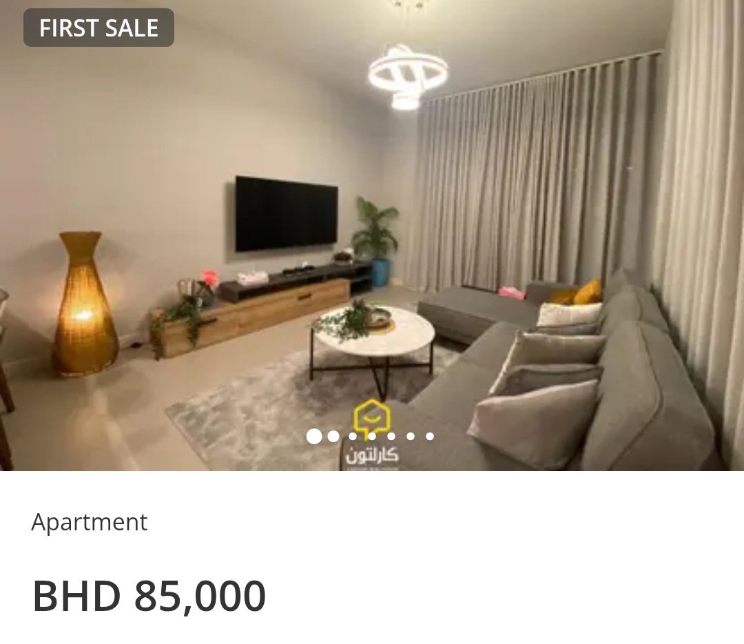 🔥 Best Deal | 2BR | Beach Access | Marassi