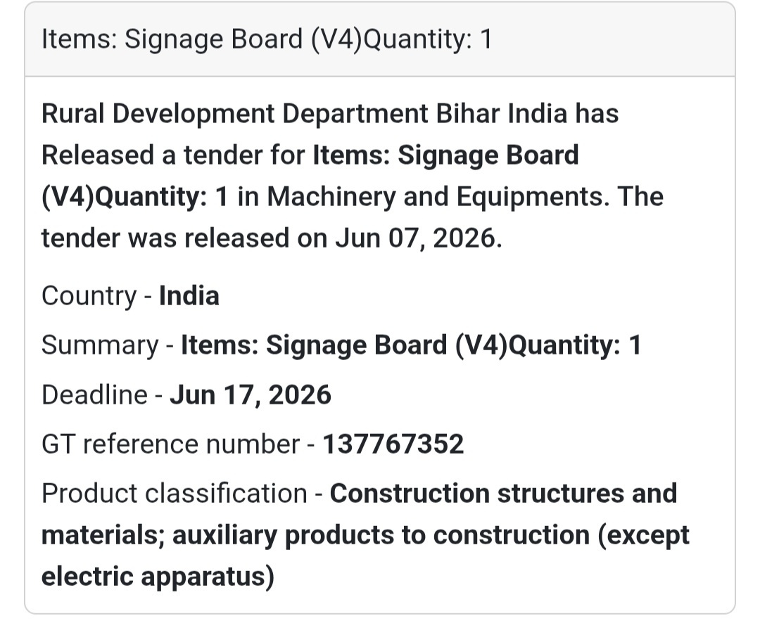📍 Bihar, India | Signage Board (V4)