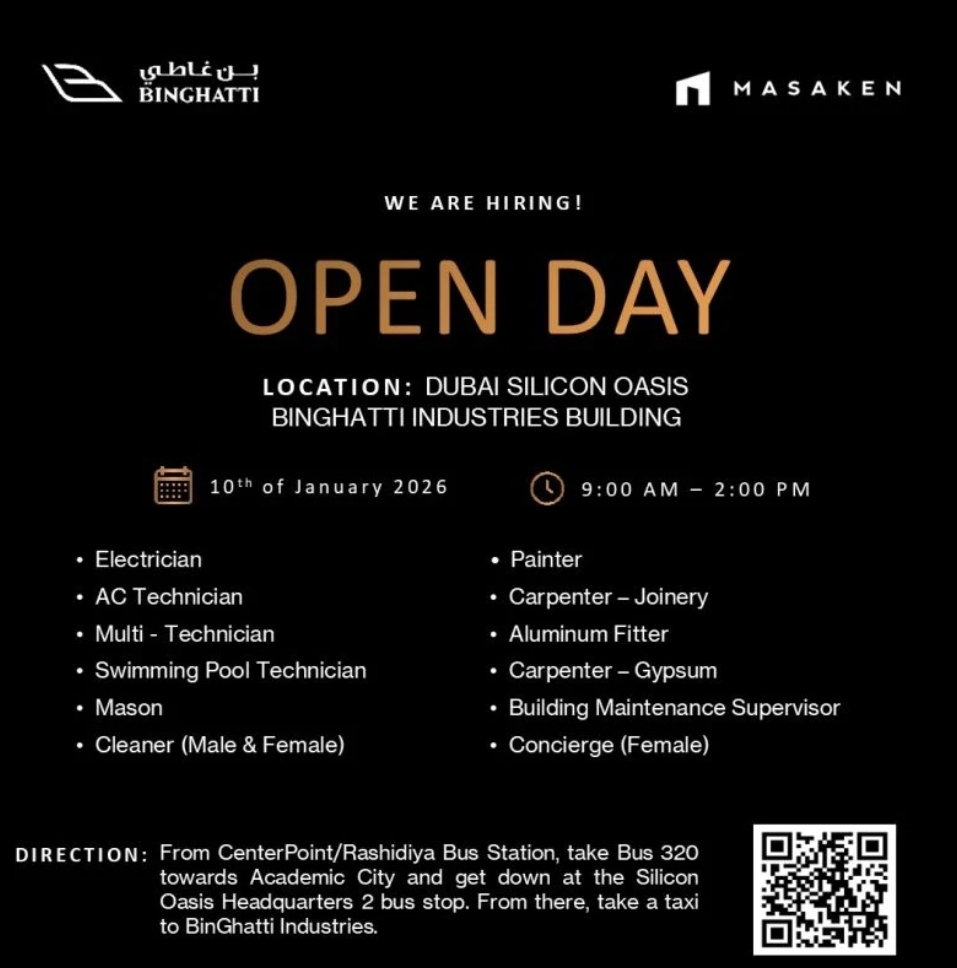 🟢 BINGHATTI INDUSTRIES – OPEN DAY 2026