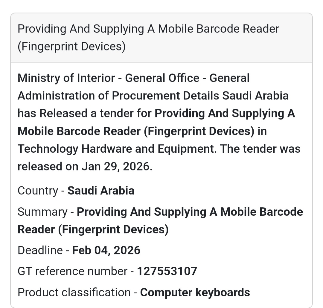 📱 Biometric & Barcode Devices
