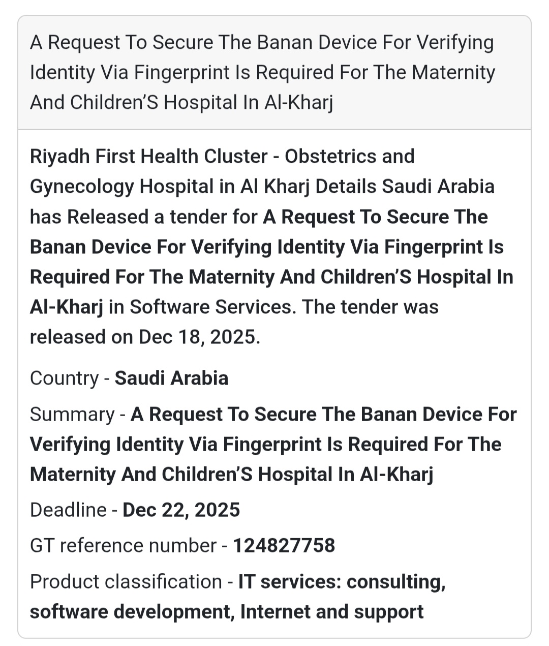🔔 Biometric Device Supply Tender | Saudi Arabia 🇸🇦