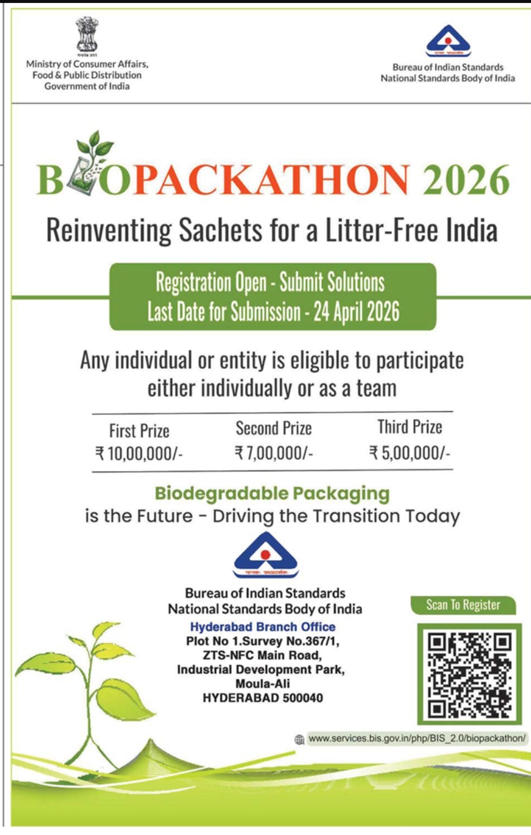 🌱 BIOPACKATHON 2026 – Innovate for a Greener Future