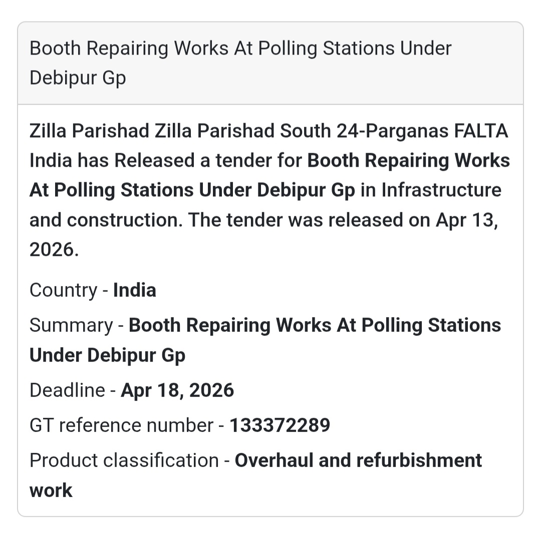 🏫 Booth Repair – Debipur GP