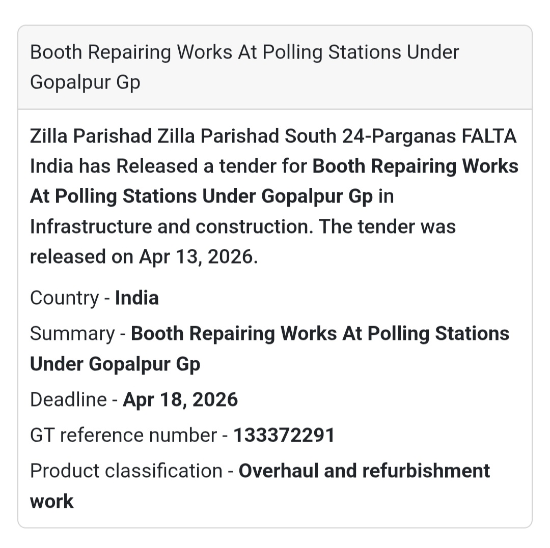 🏫 Booth Repair – Gopalpur GP