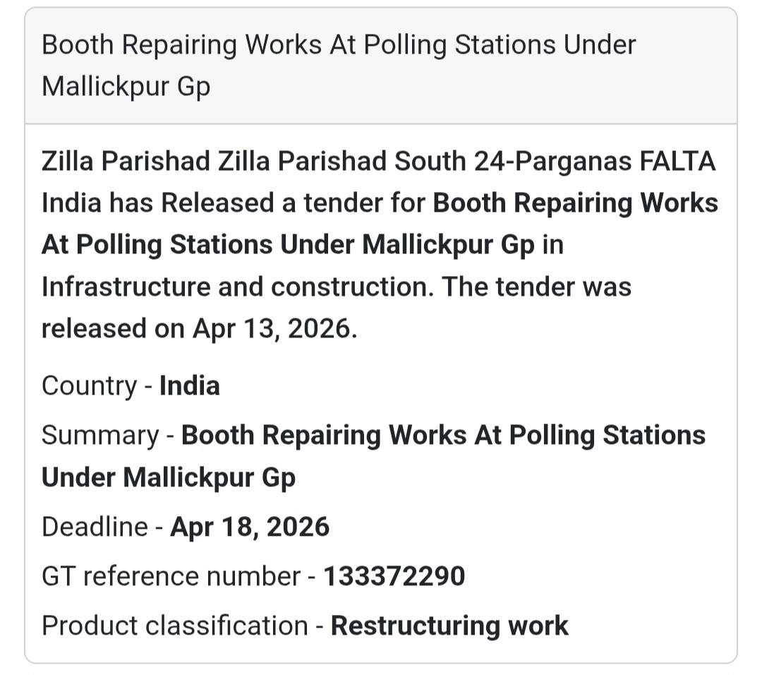 🏫 Booth Repair – Mallickpur GP