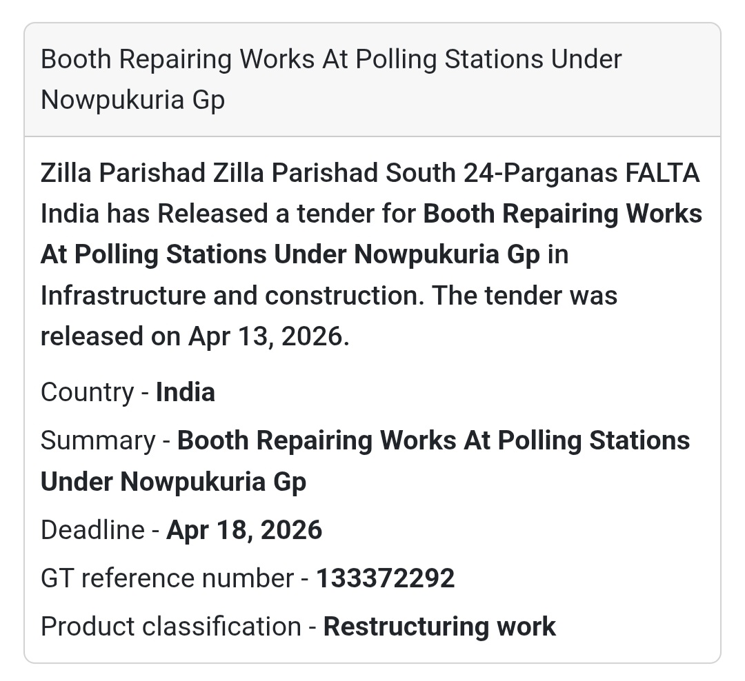 🏫 Booth Repair – Nowpukuria GP