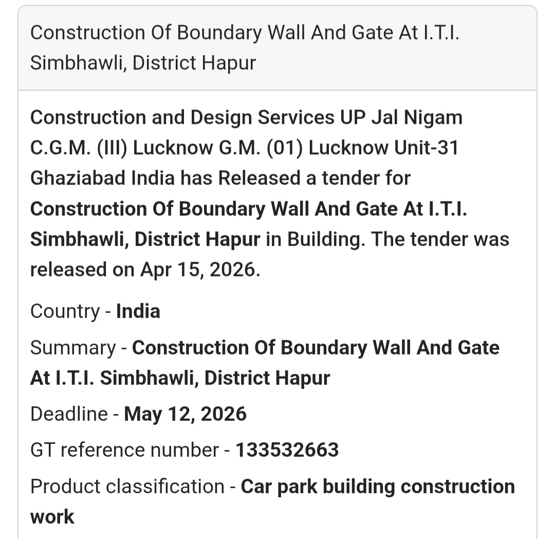 🏫 Boundary Wall & Gate Construction – Hapur
