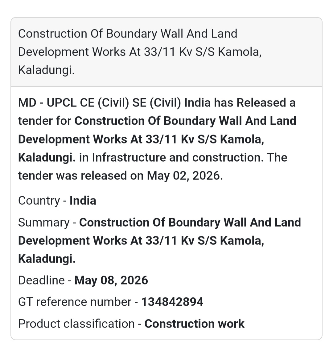 🏗️ Boundary Wall & Land Development (Kamola, Kaladungi)