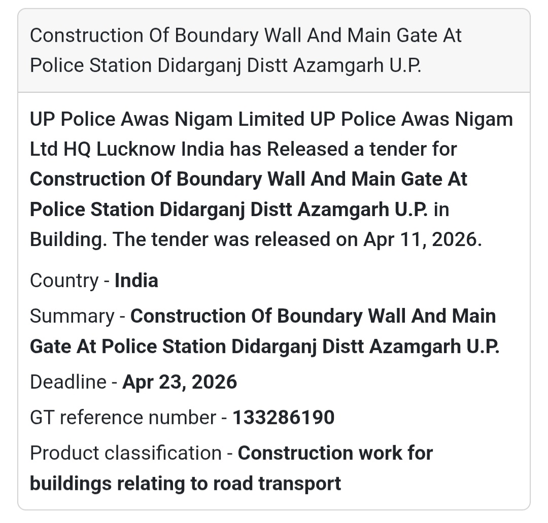 🏢 BOUNDARY WALL & MAIN GATE – AZAMGARH