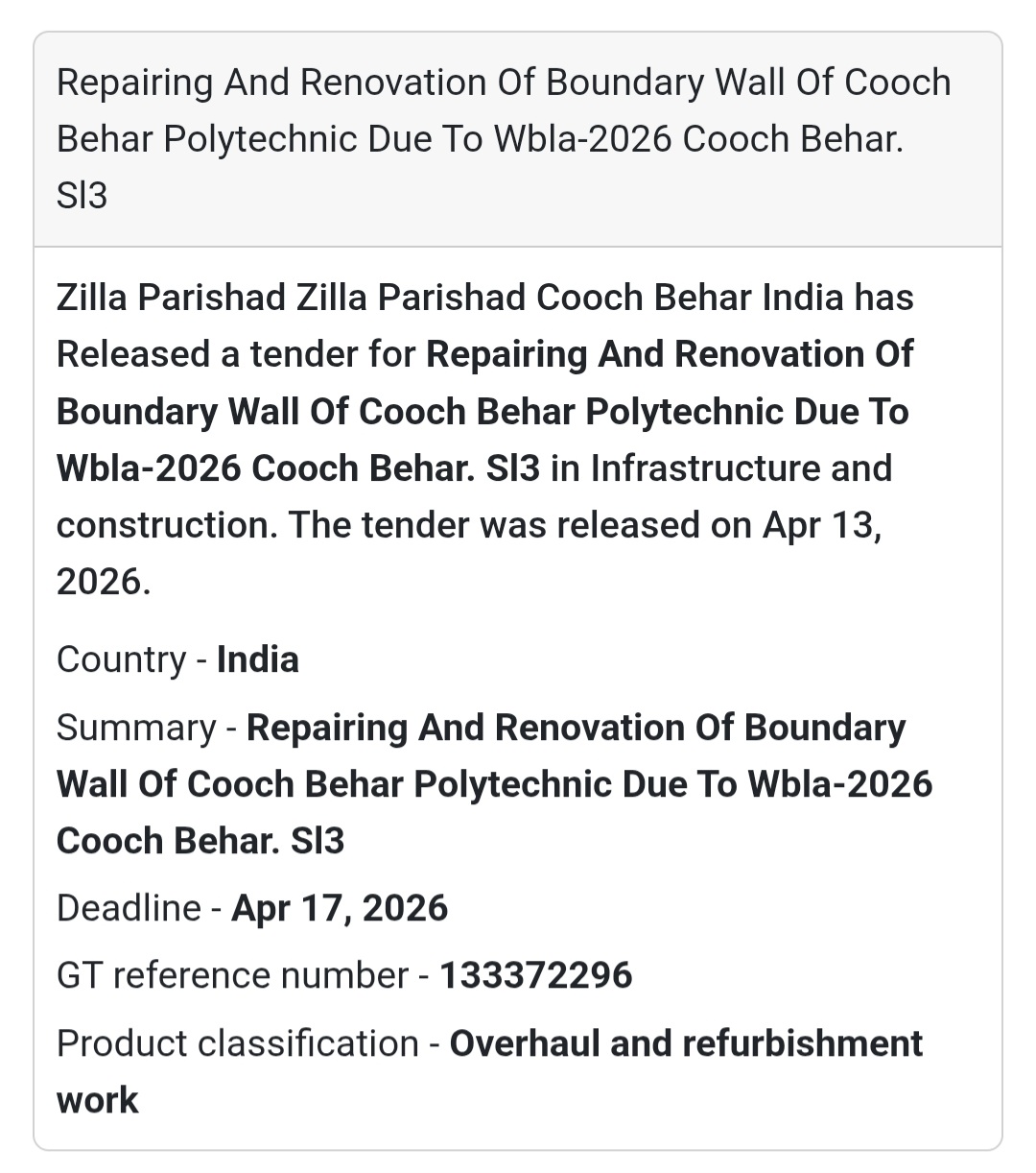 🧱 Boundary Wall Renovation – Cooch Behar