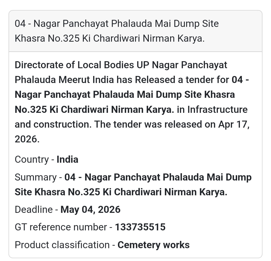 🧱 Boundary Wall Work – Phalauda