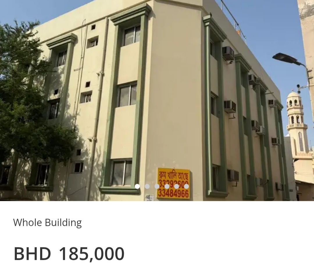BUILDING FOR SALE | AL HOORA