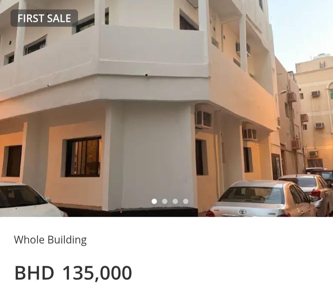 🏢 BUILDING FOR SALE | AL QUDAIBIYA