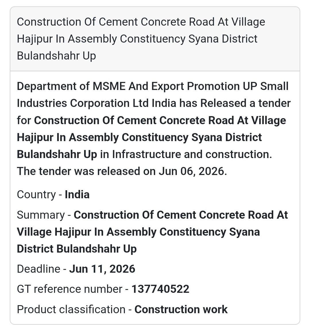 🛣️ Bulandshahr, Uttar Pradesh | Cement Concrete Road Construction at Hajipur