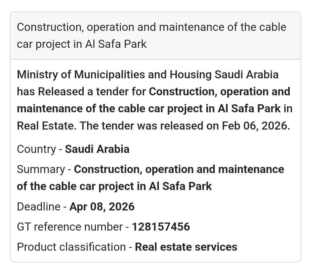 🚡 Cable Car Project – Al Safa Park