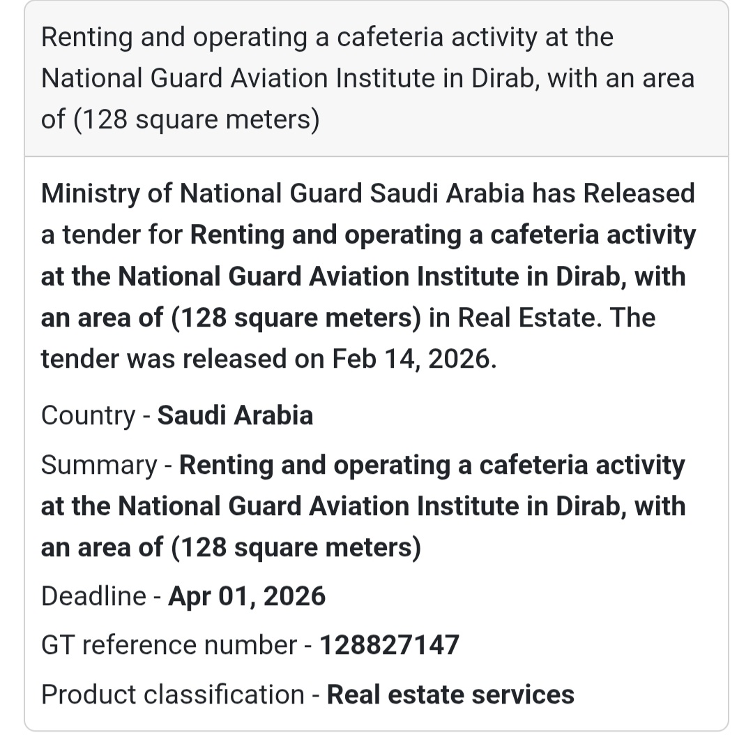 ☕ Cafeteria Operation – Dirab – KSA