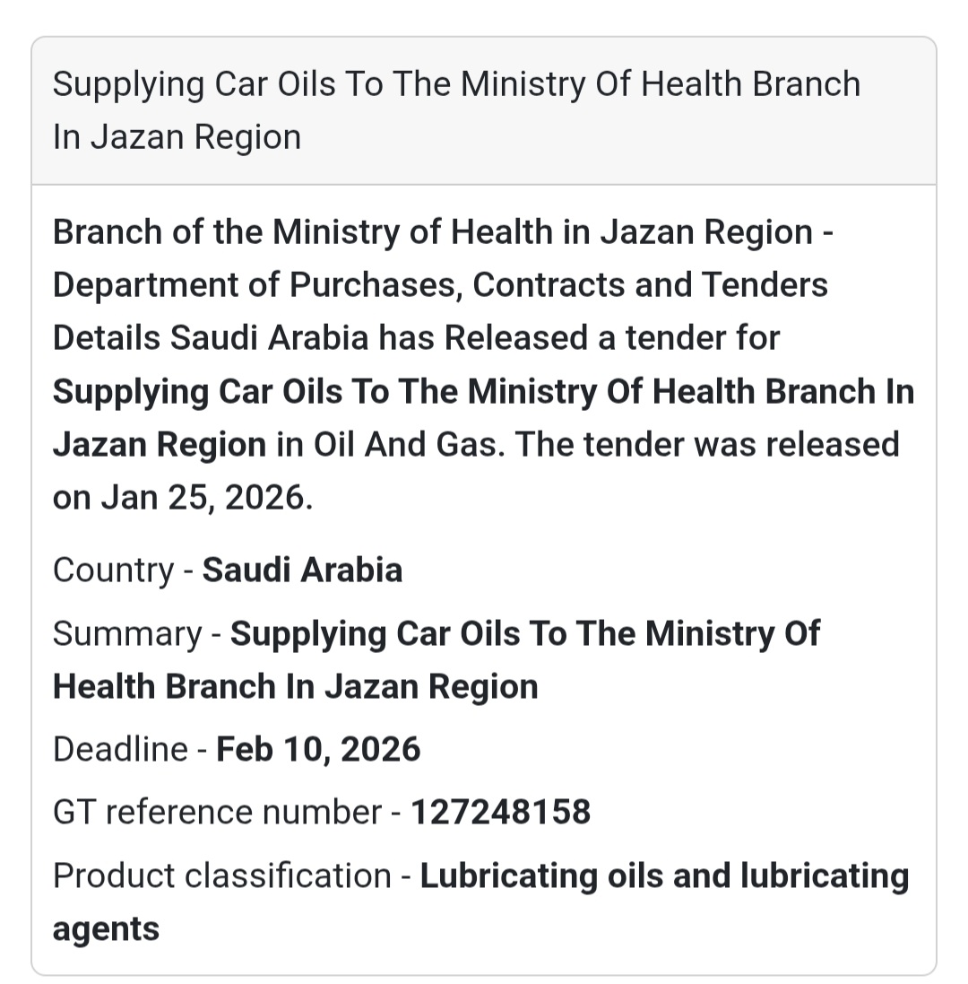 🛢️ Car Oils Supply – Ministry of Health (Jazan)