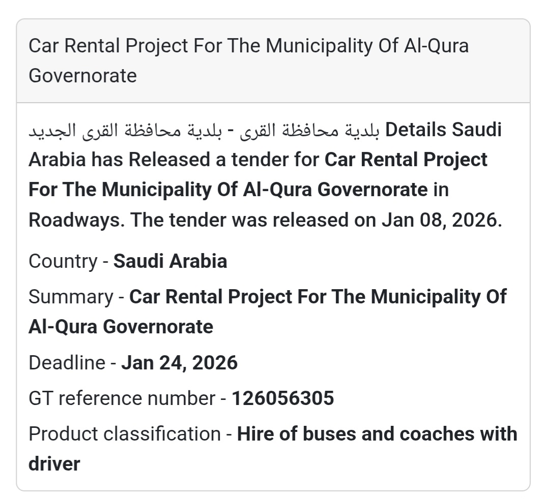 🚗 Car Rental Project – Al-Qura Municipality